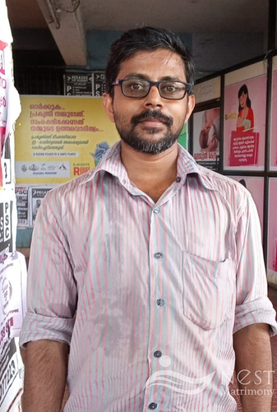 BIJU M RAJ